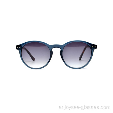 أفضل إطار عالي الجودة الشكل مستدير الشكل الكلاسيكي تصميم نظارات خاصة